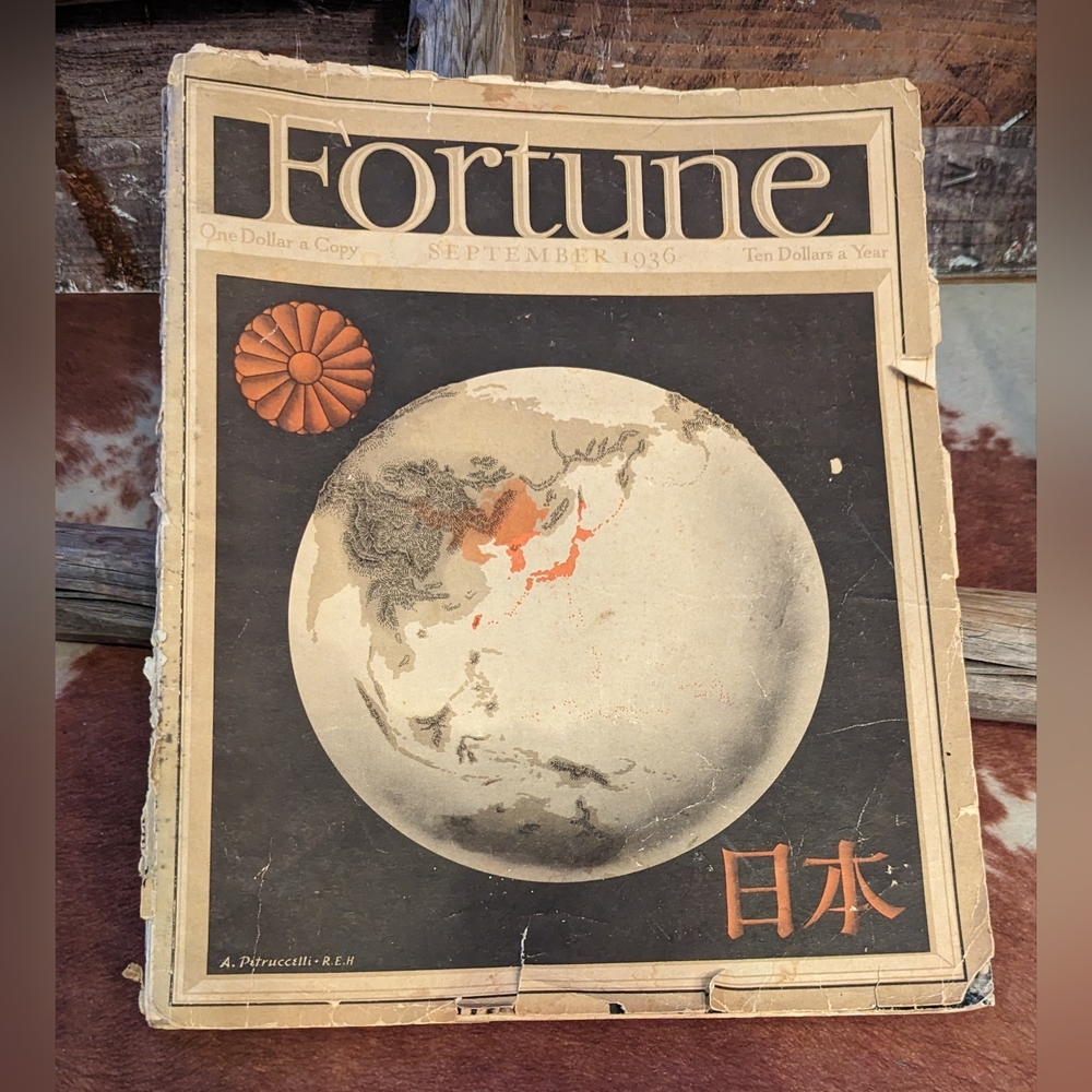 Antique Fortune Magazine September 1936